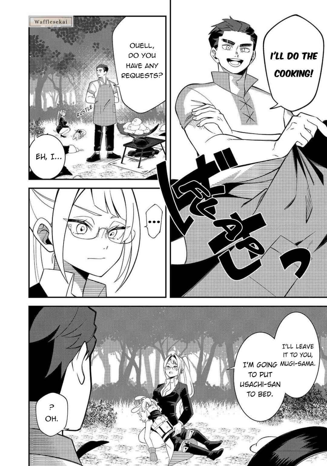 Chapter 3 - Page 3