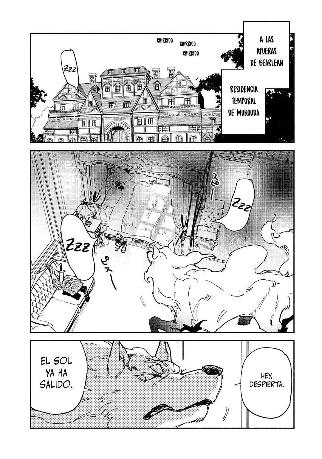 Chapter 57.1 - Page 3