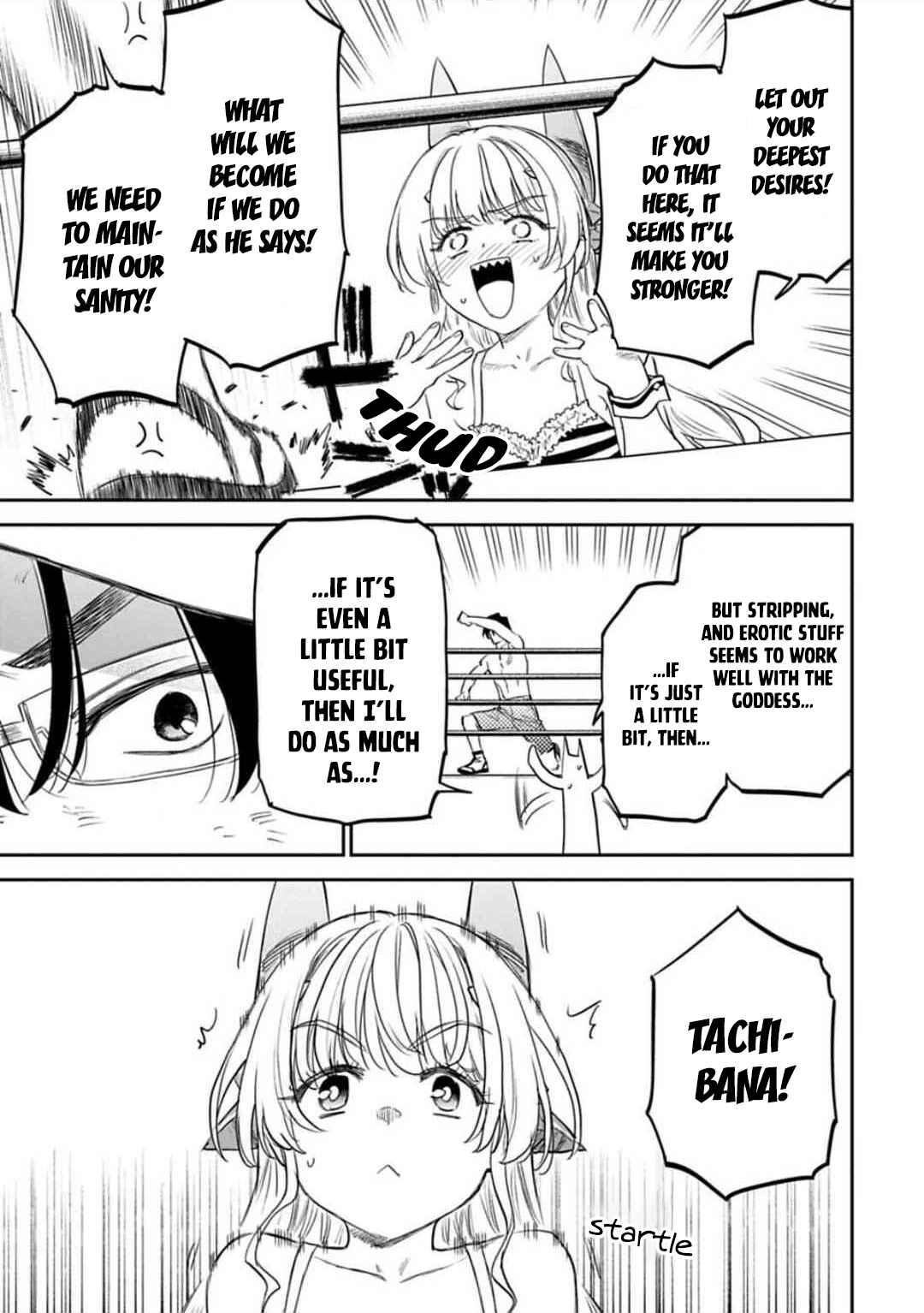 Chapter 124 - Page 13