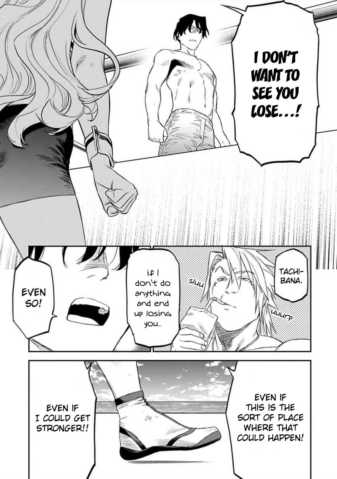 Chapter 124 - Page 15