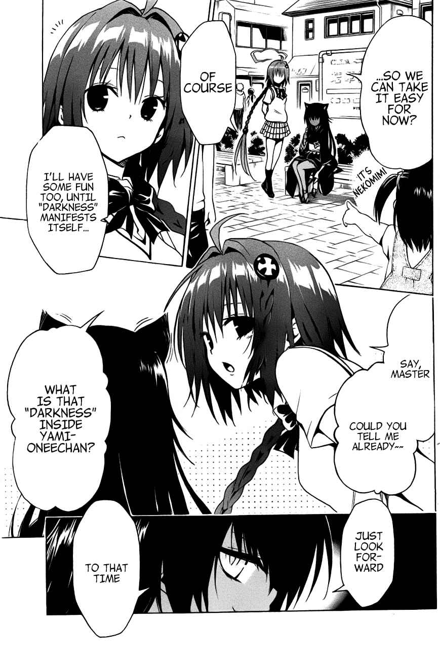 Chapter 25 - Page 6