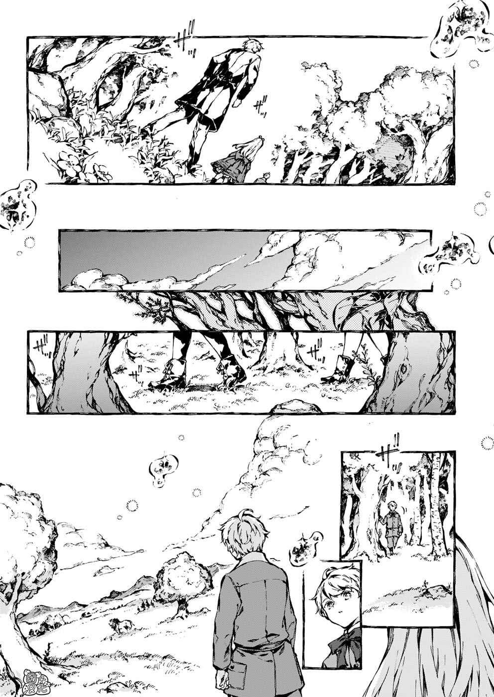 Chapter 18 - Page 13