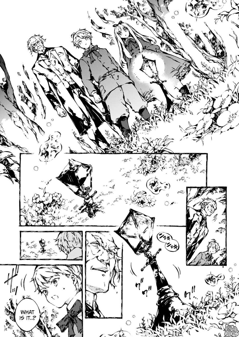 Chapter 18 - Page 2