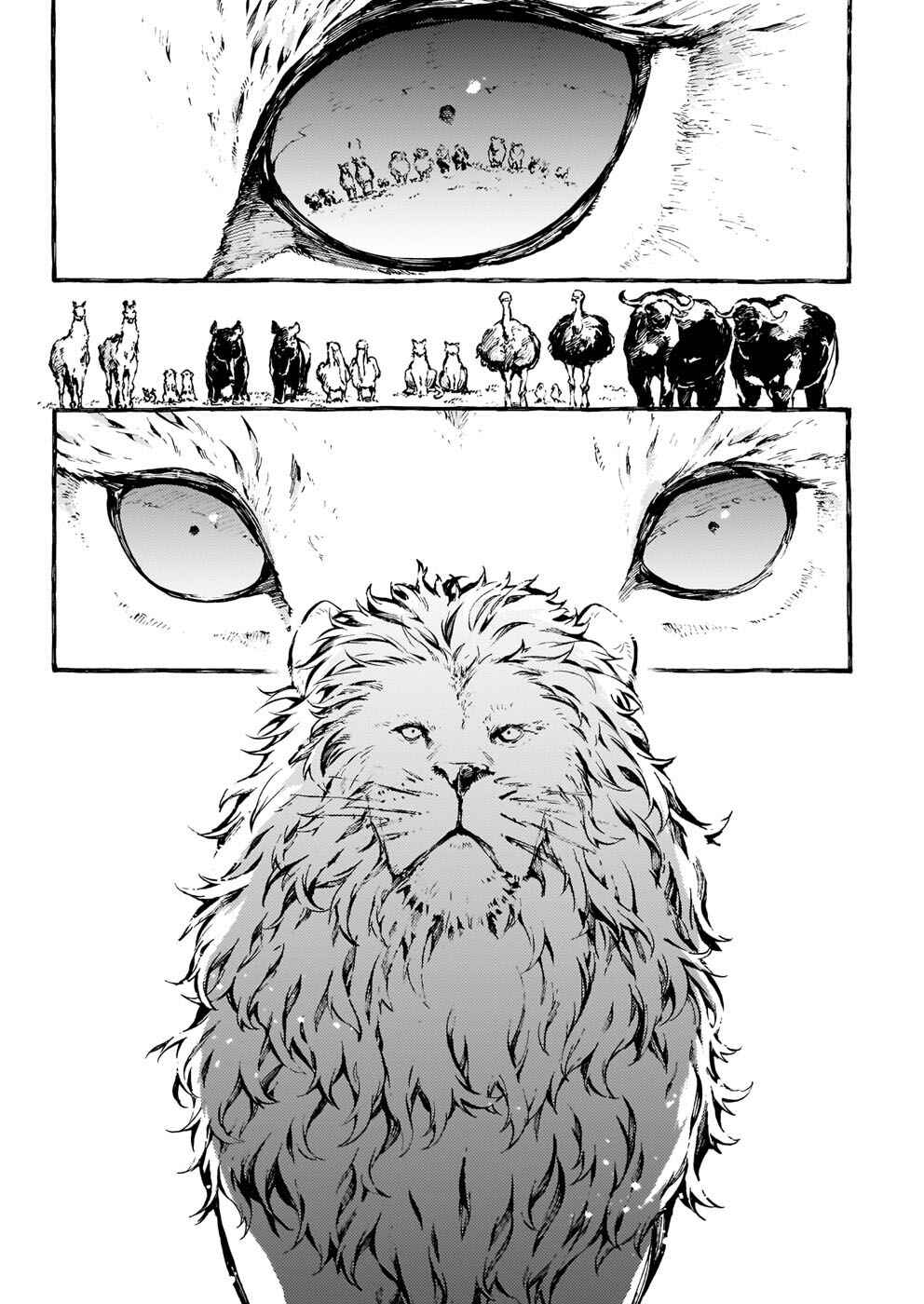 Chapter 18 - Page 25
