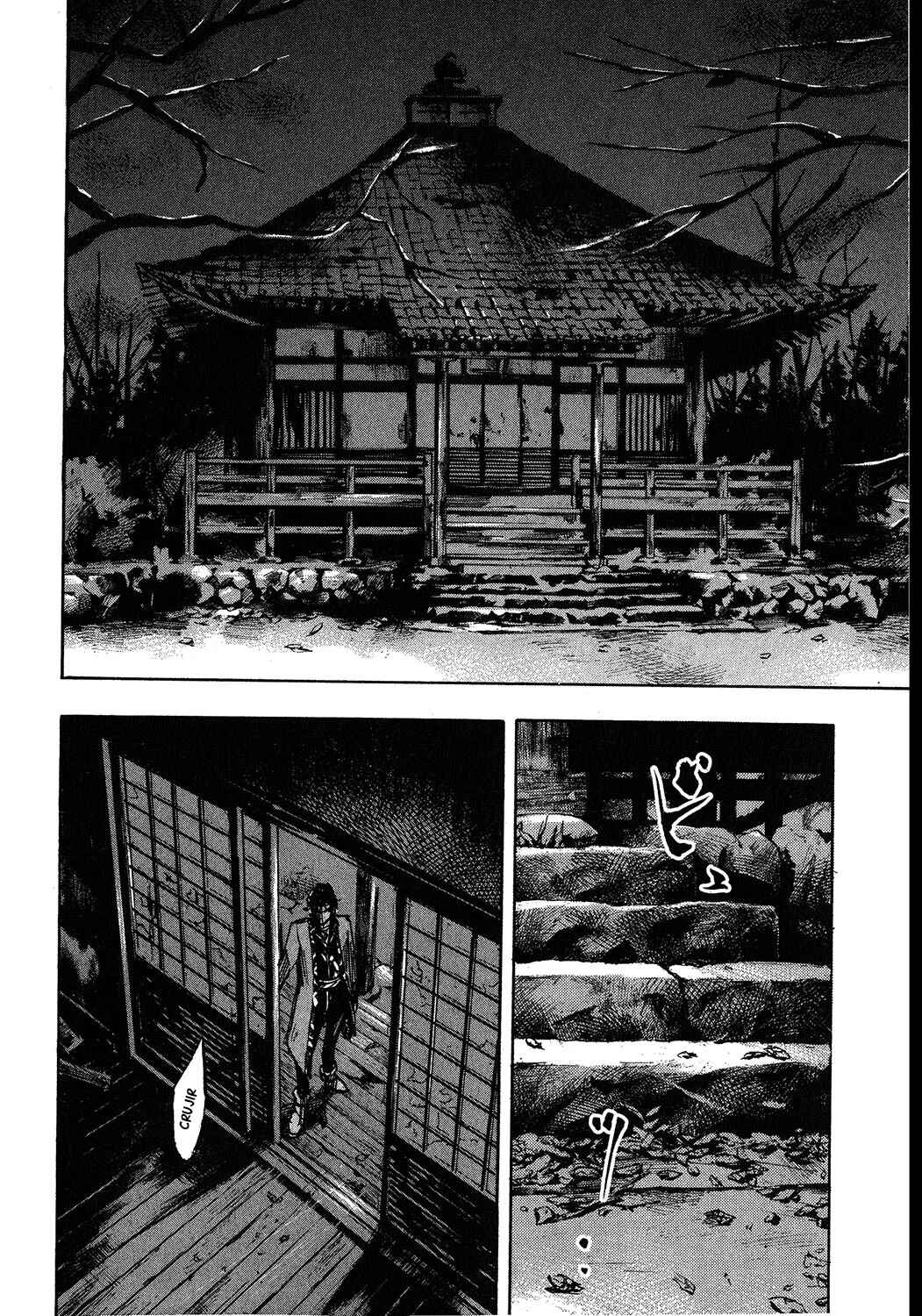 Chapter 206 - Page 16