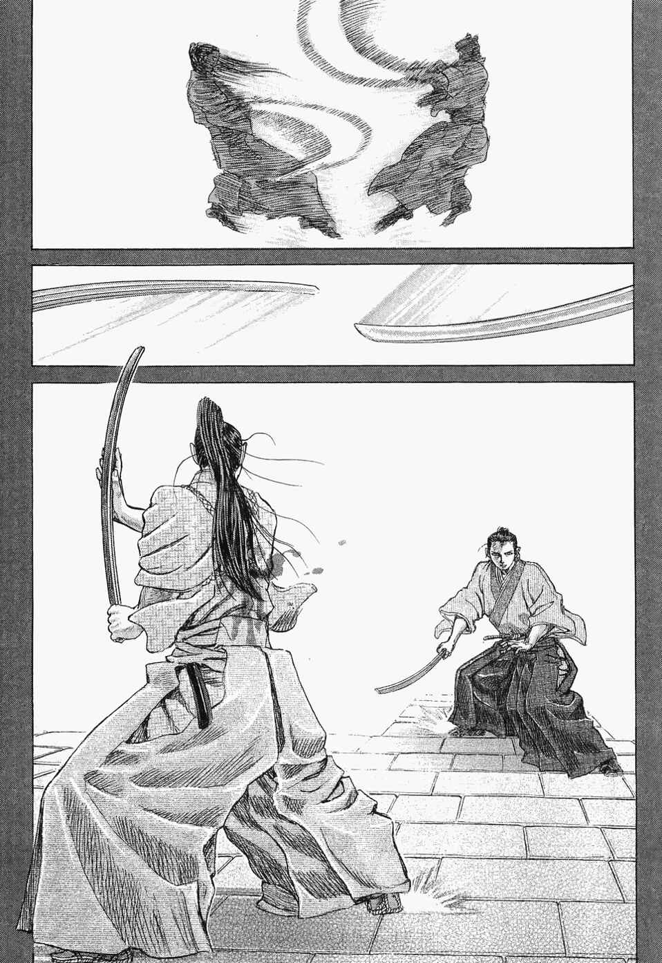 Chapter 12 - Page 23