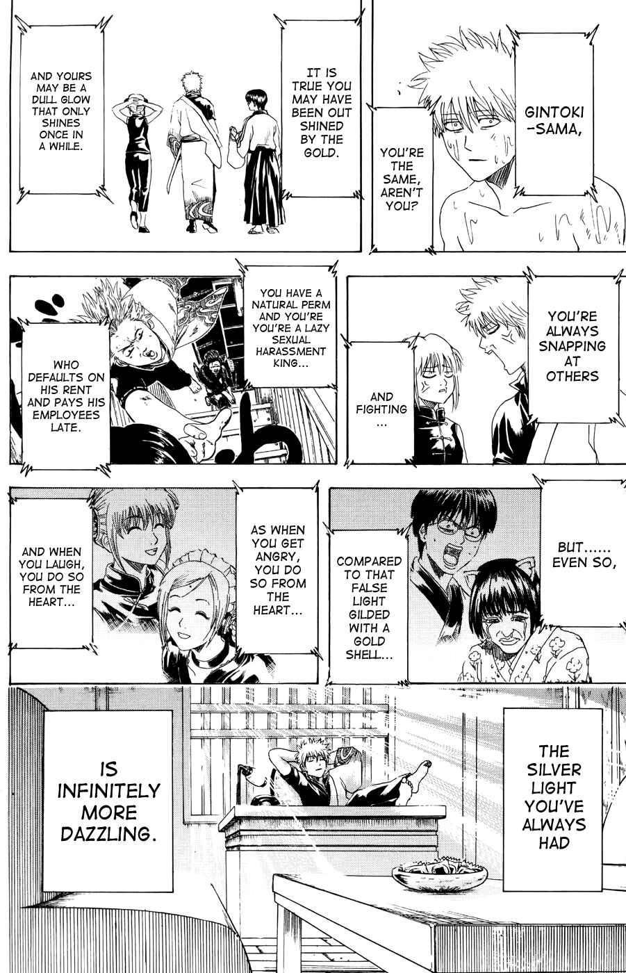 Chapter 373 - Page 12