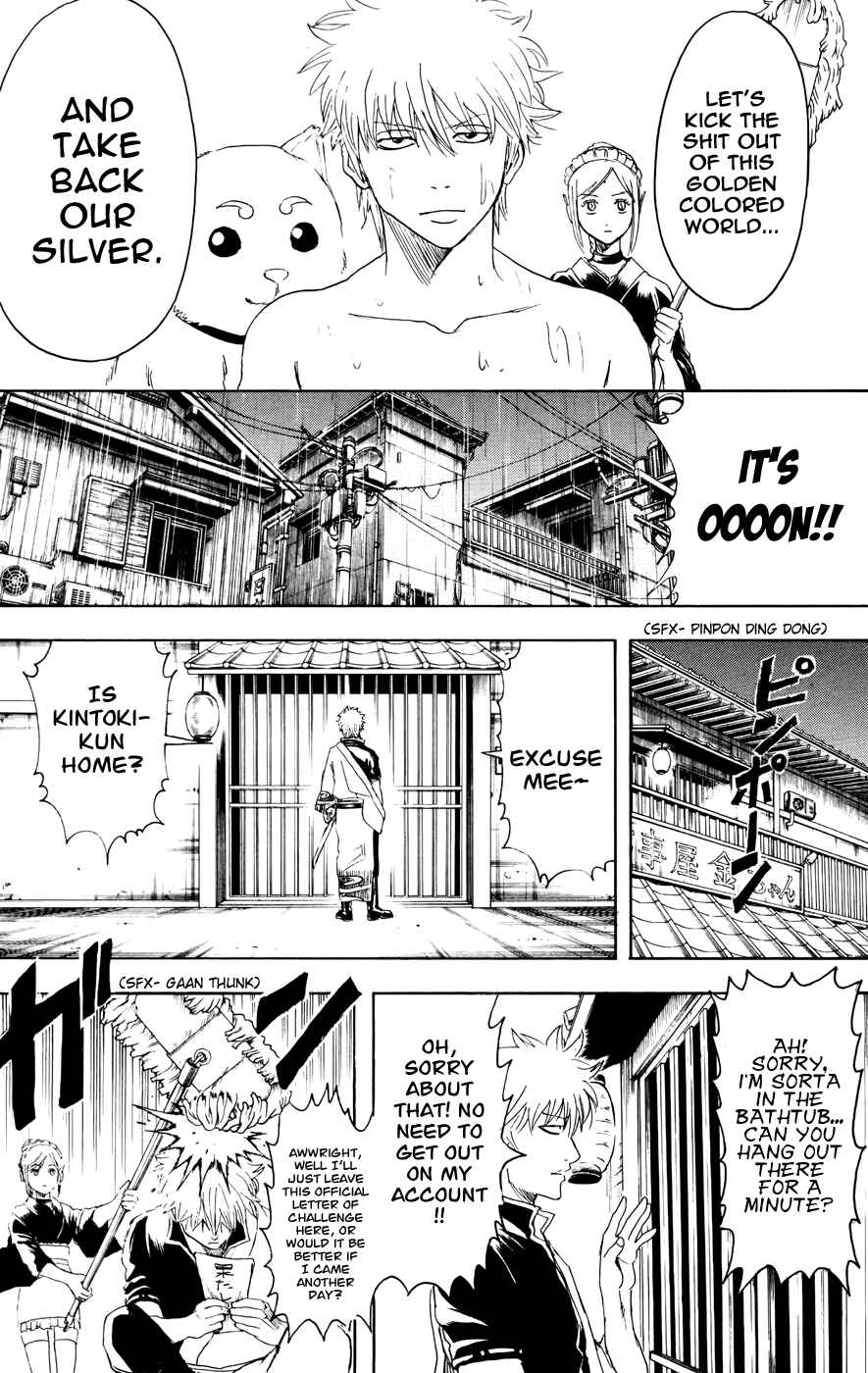 Chapter 373 - Page 17