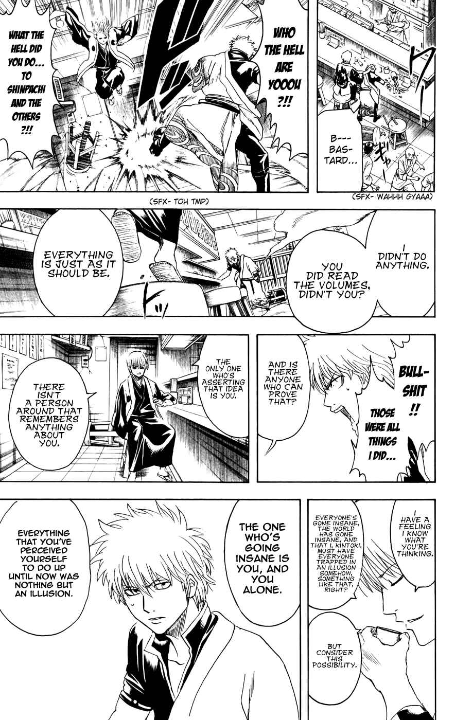 Chapter 373 - Page 5