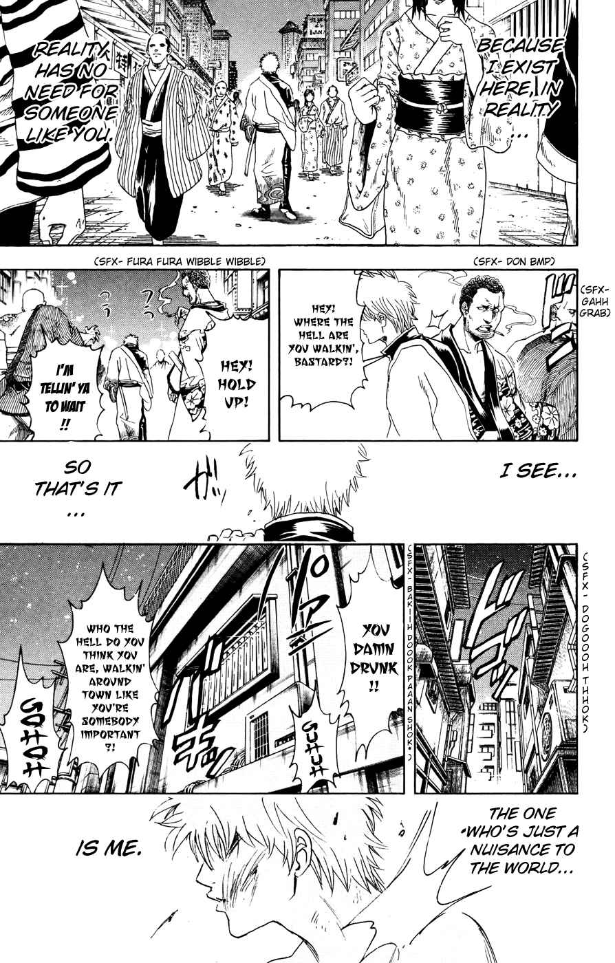 Chapter 373 - Page 7