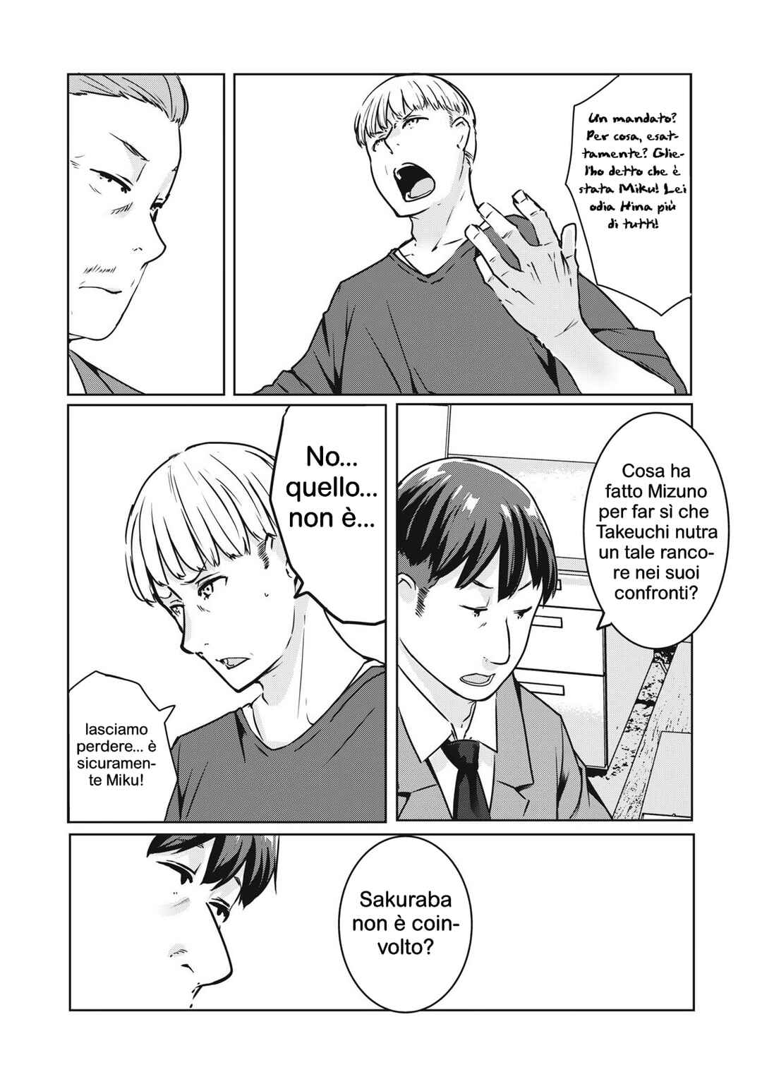 Chapter 18 - Page 17