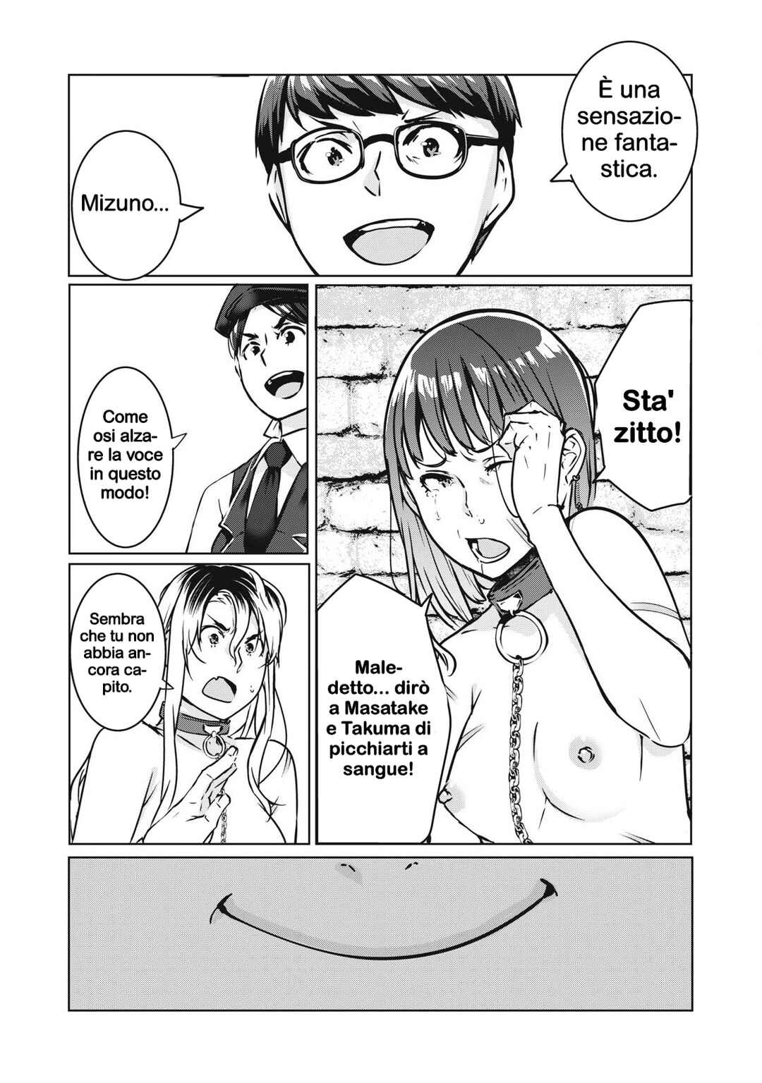 Chapter 18 - Page 4