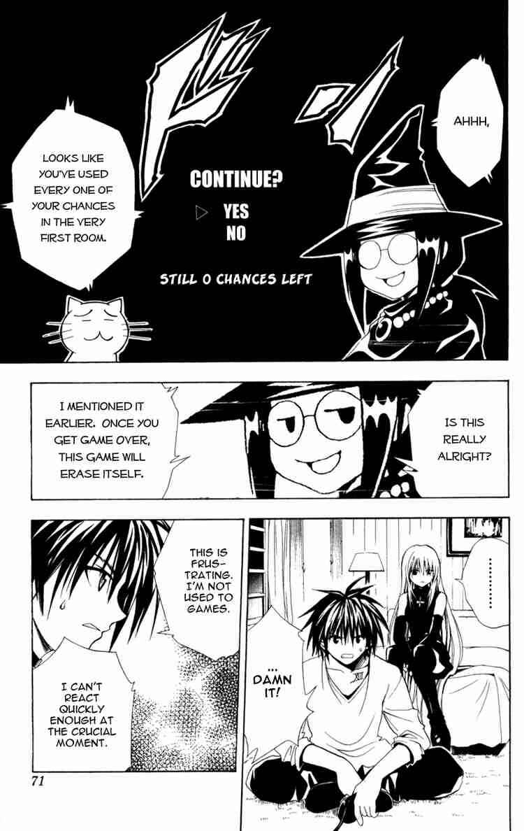 Chapter 126 - Page 7