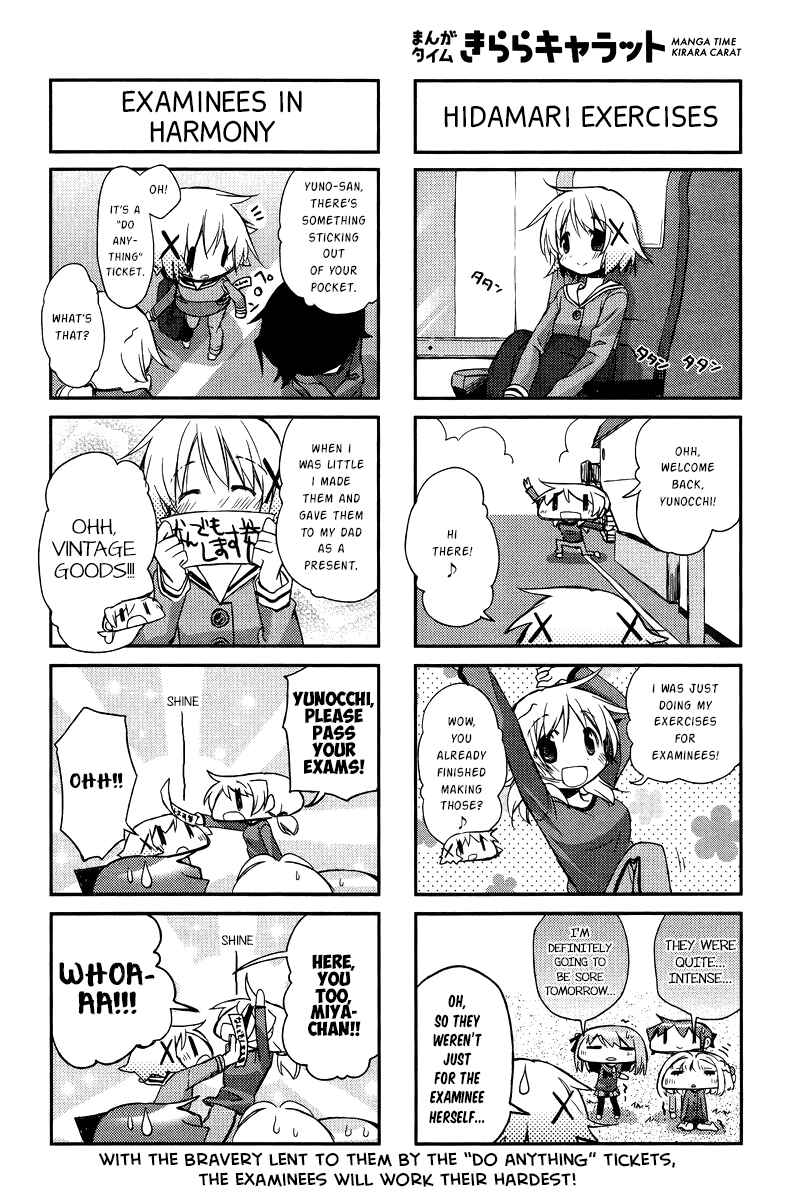 Chapter 115 - Page 9