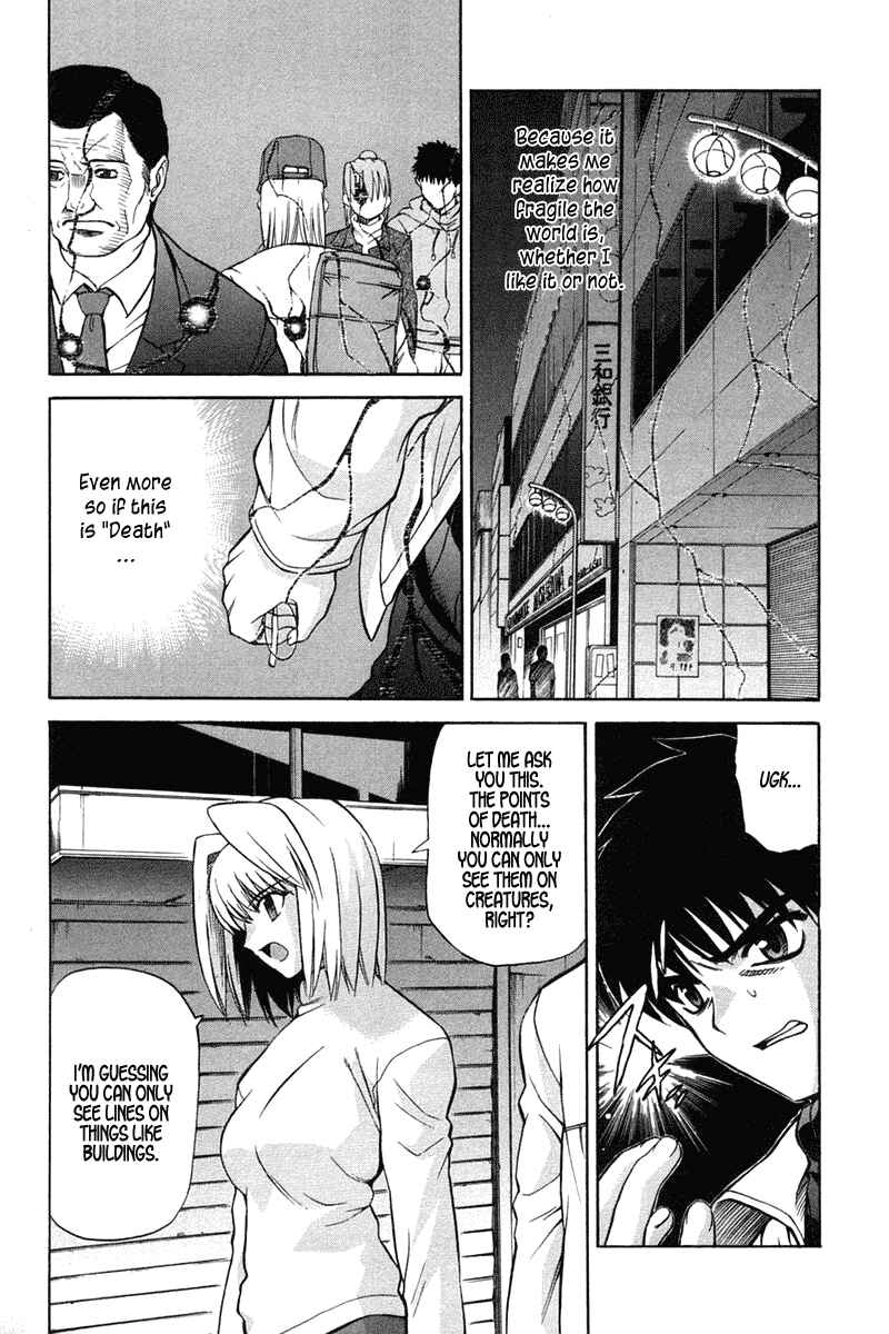 Chapter 19 - Page 11