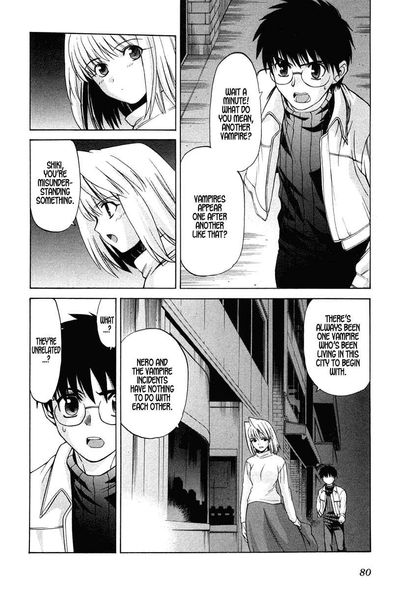 Chapter 19 - Page 2