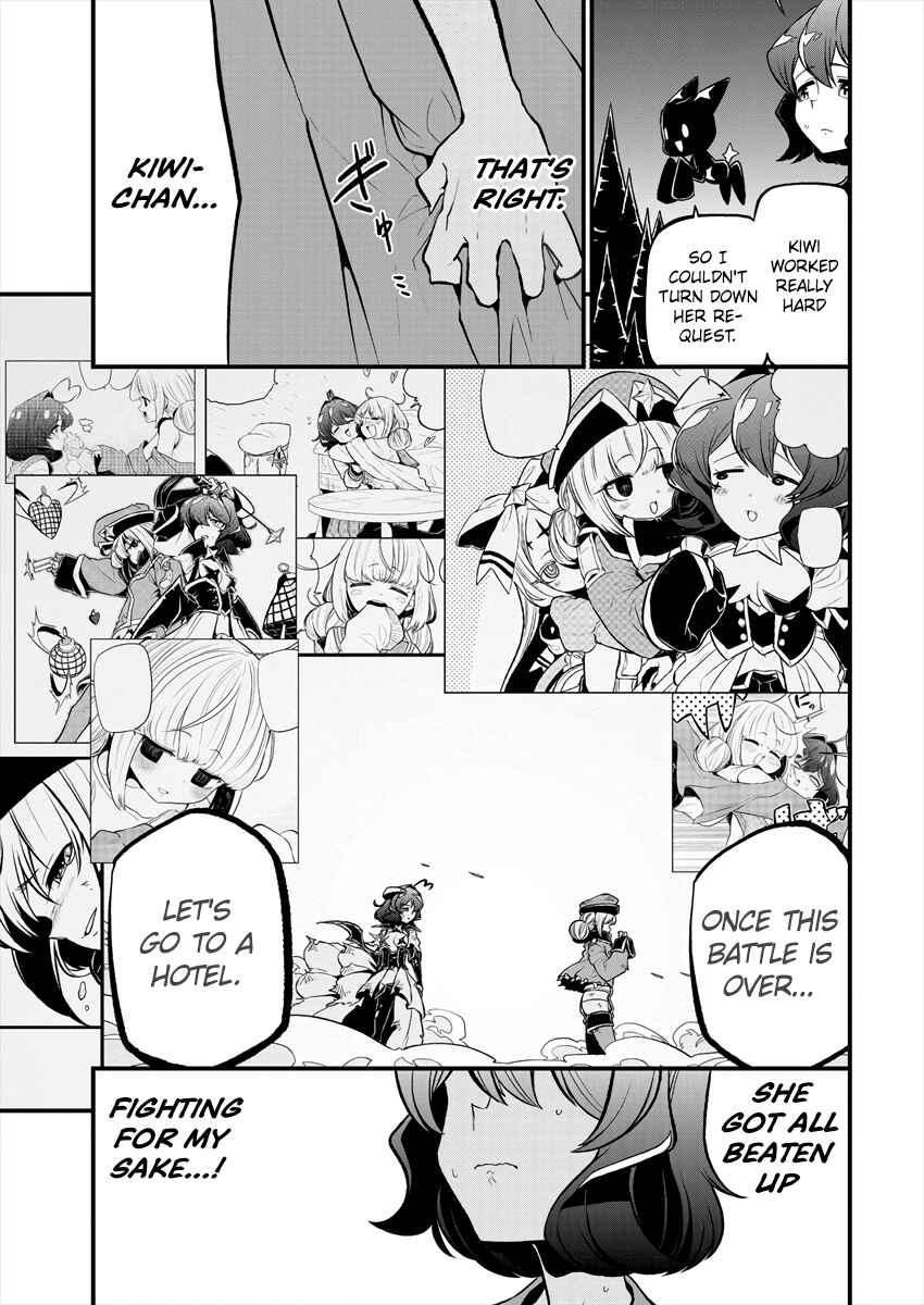 Chapter 25 - Page 3