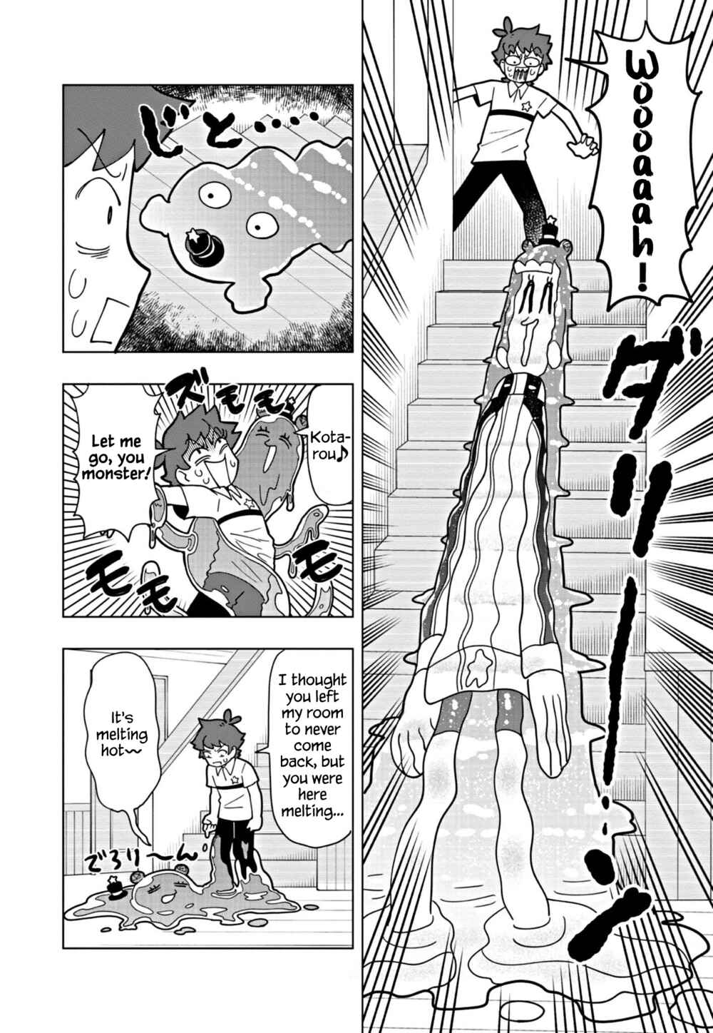 Chapter 17 - Page 2
