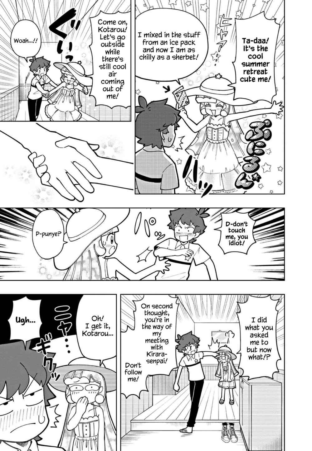 Chapter 17 - Page 5