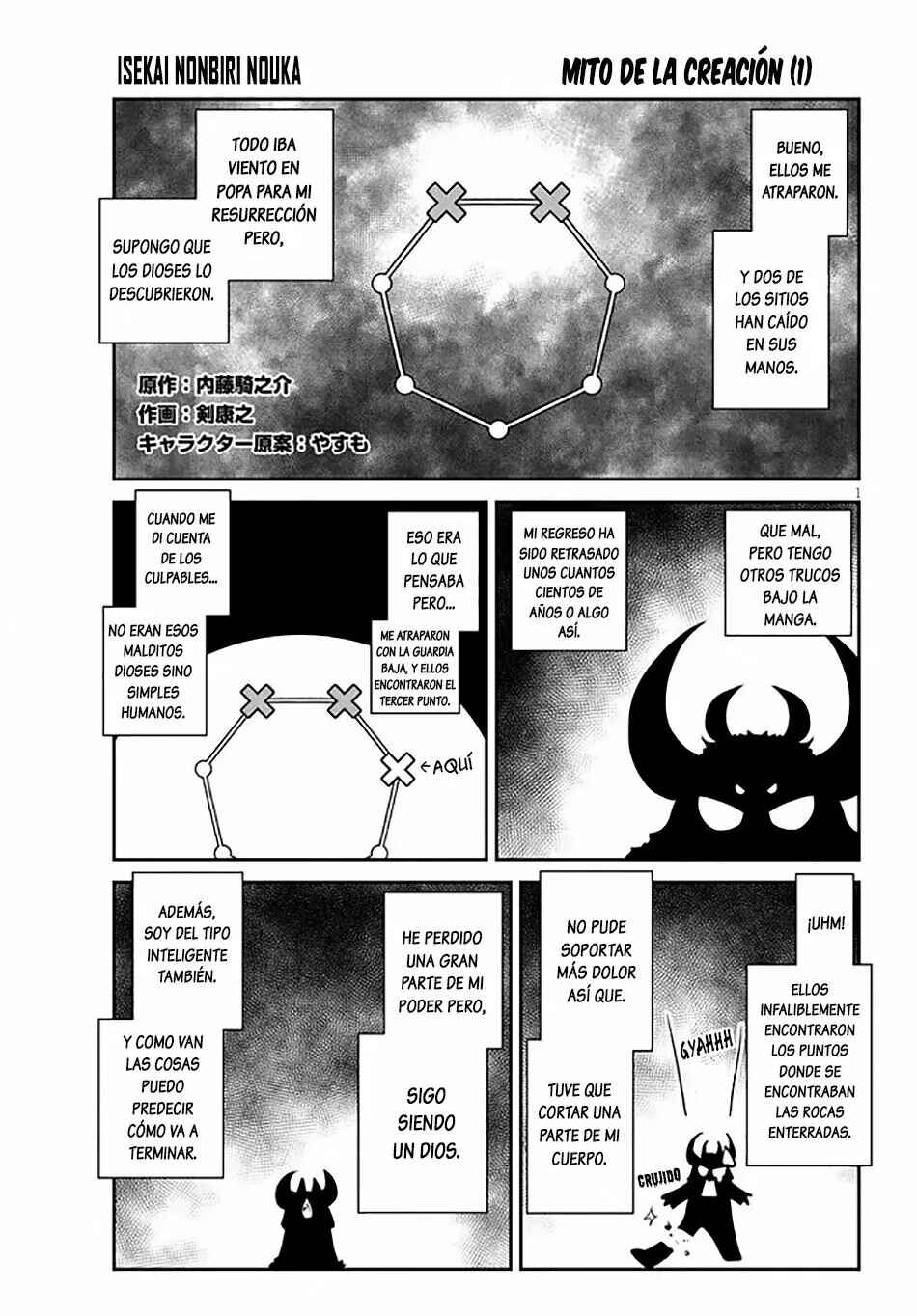Chapter 199 - Page 1