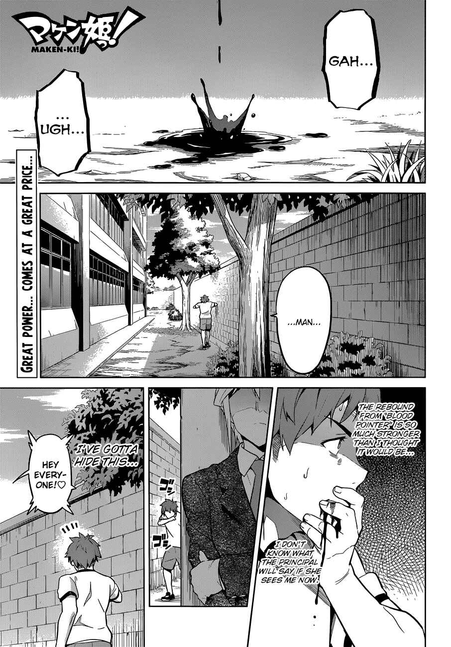 Chapter 69 - Page 1