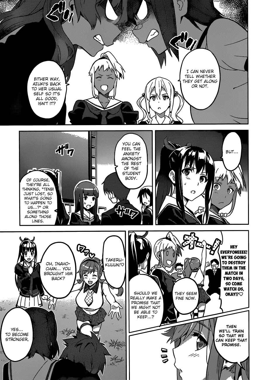 Chapter 69 - Page 11