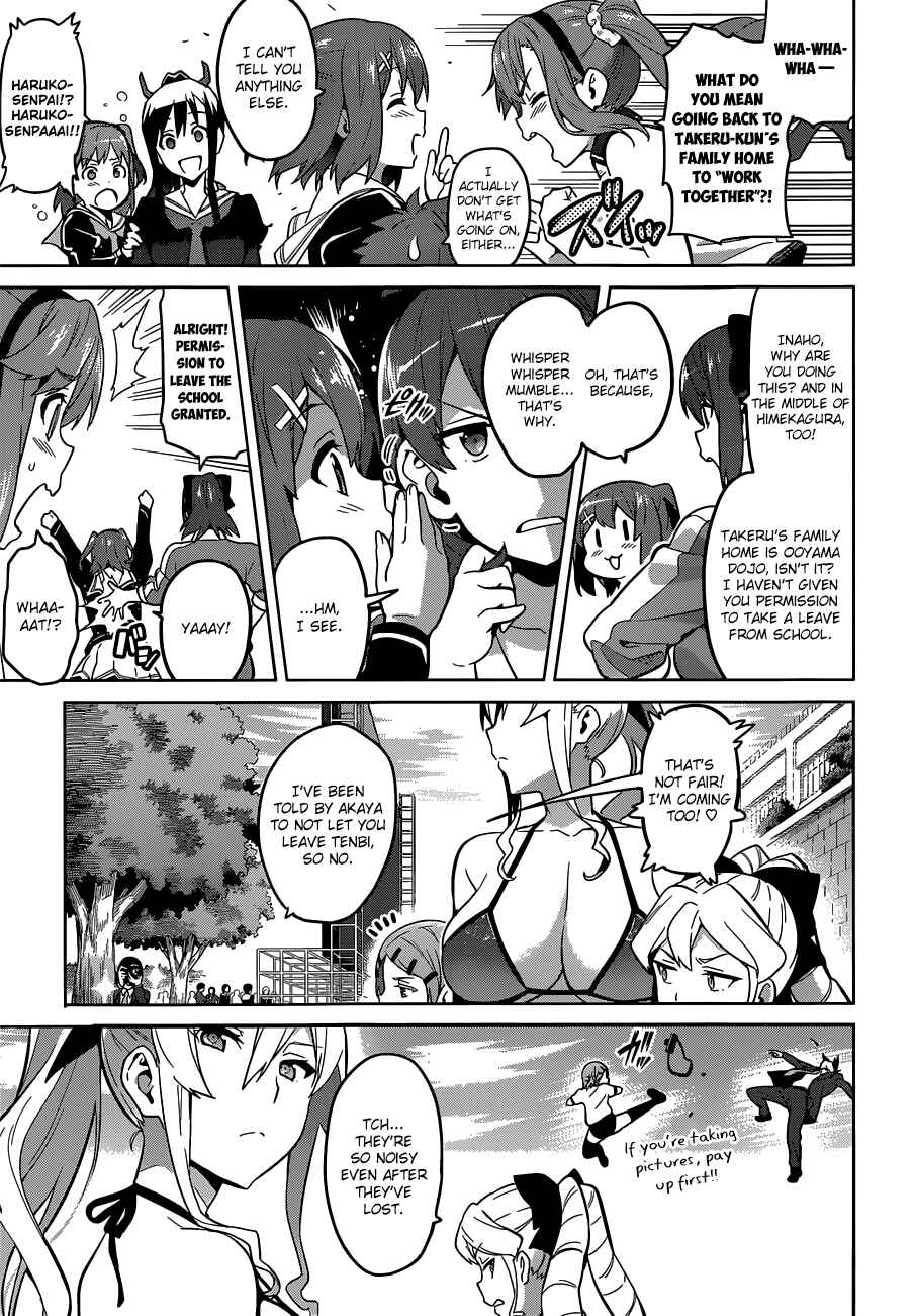 Chapter 69 - Page 13