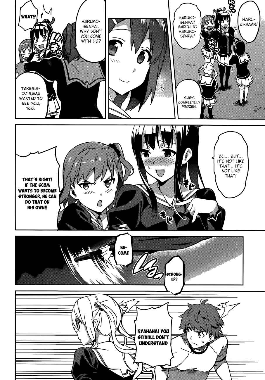 Chapter 69 - Page 14