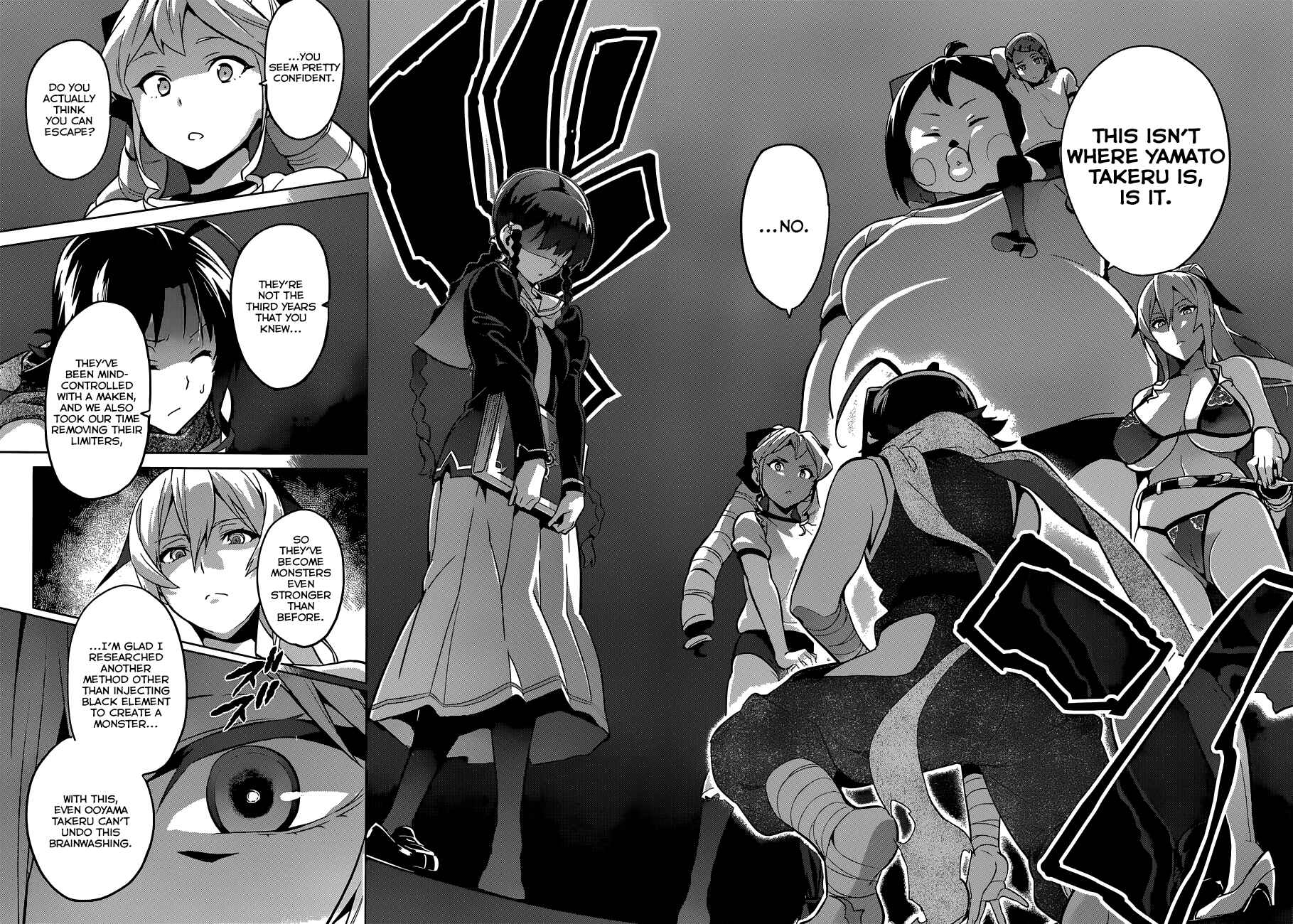 Chapter 69 - Page 22