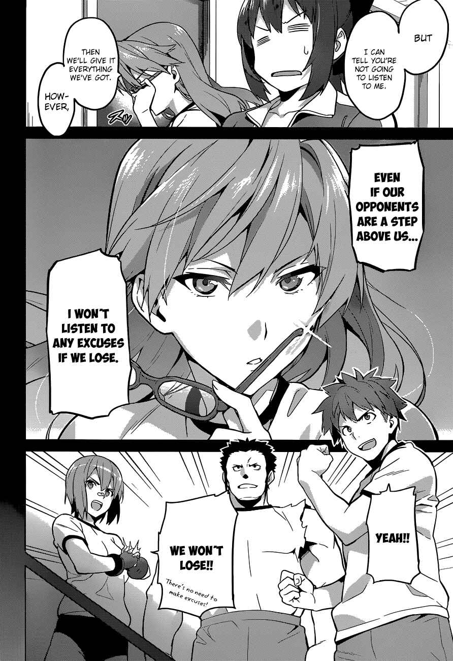 Chapter 69 - Page 8