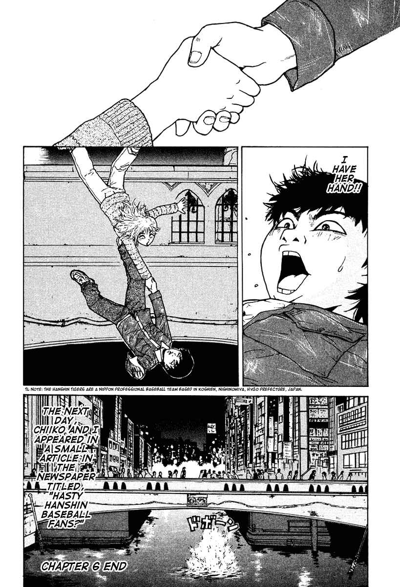 Chapter 6 - Page 19
