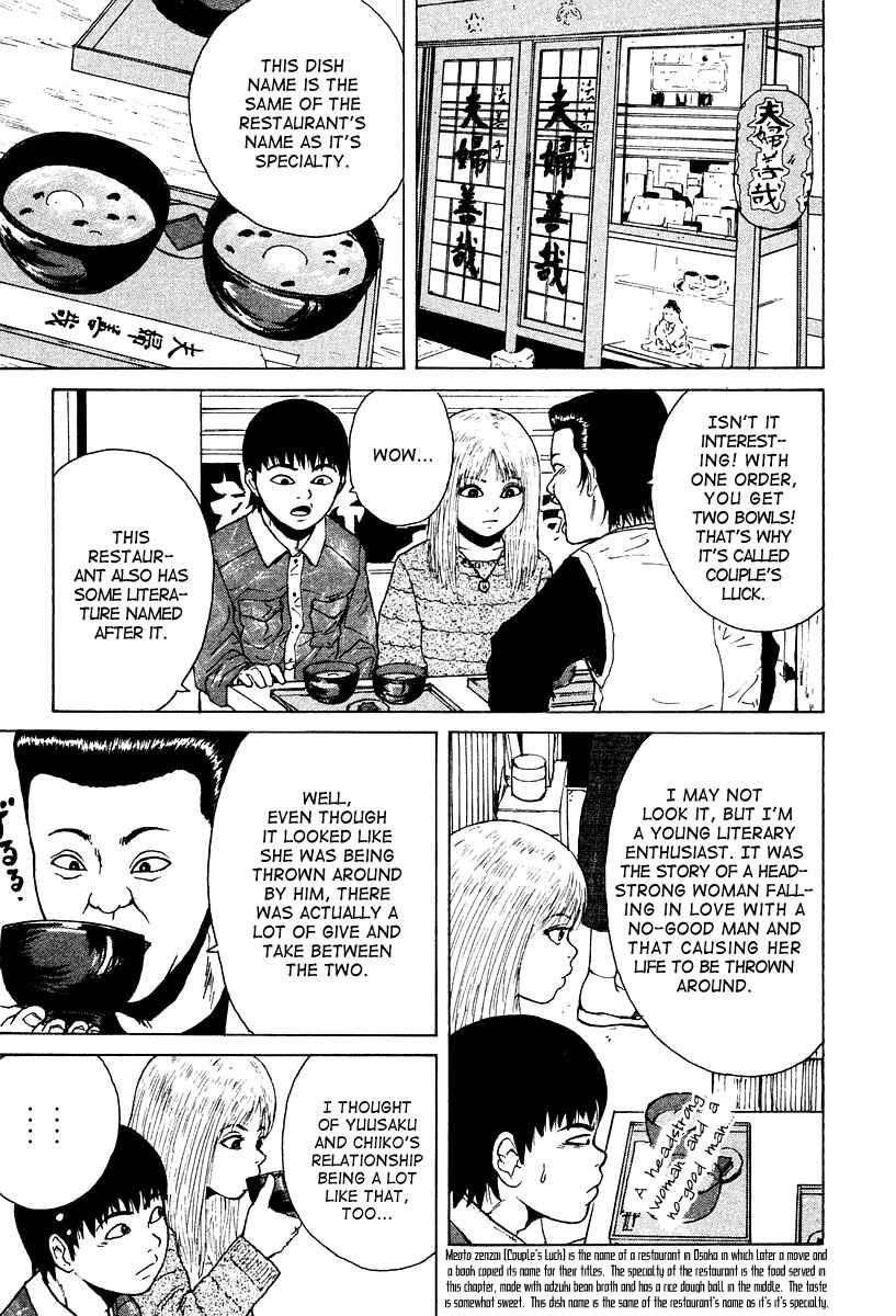 Chapter 6 - Page 8