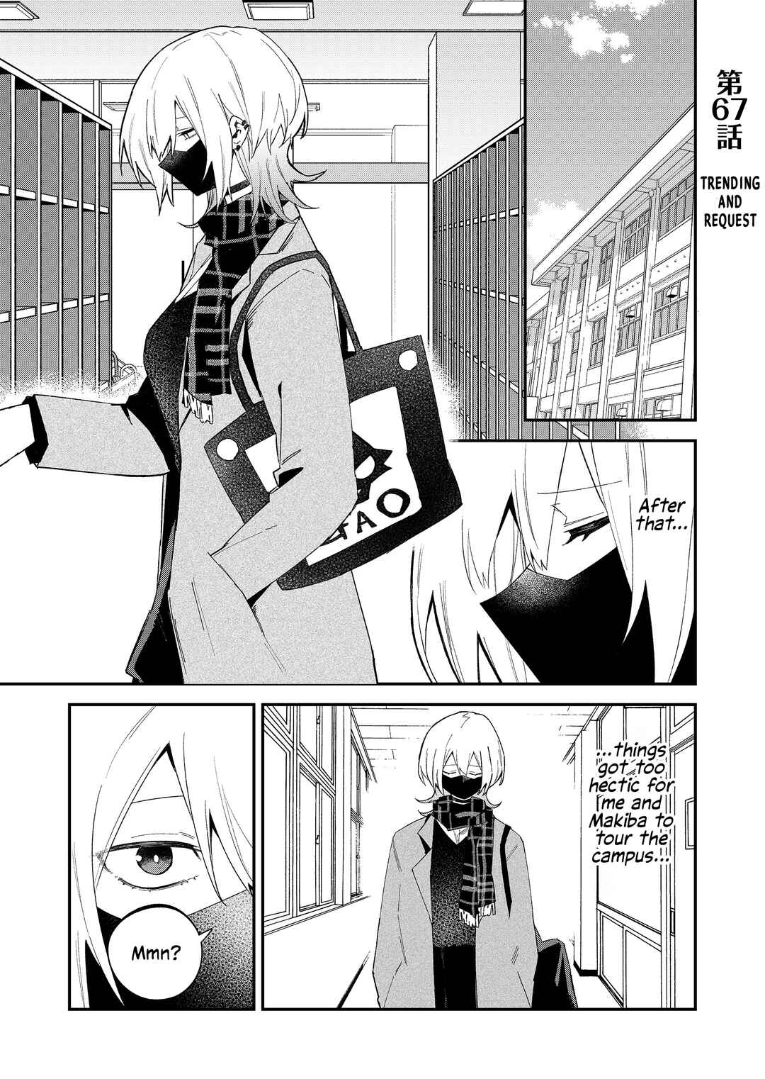 Chapter 67 - Page 1