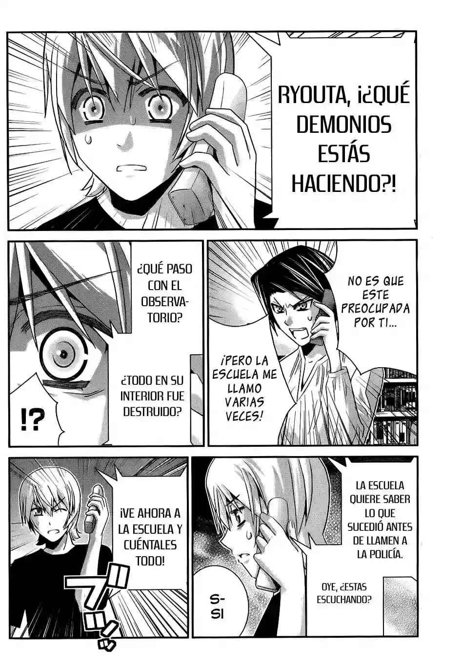 Chapter 81 - Page 11