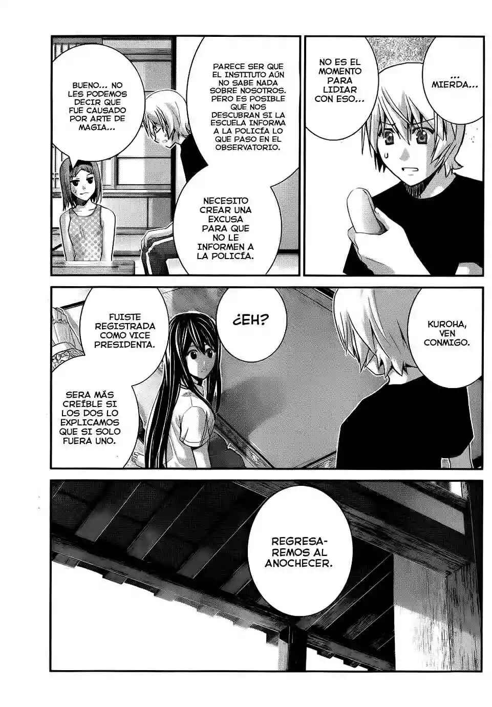 Chapter 81 - Page 12