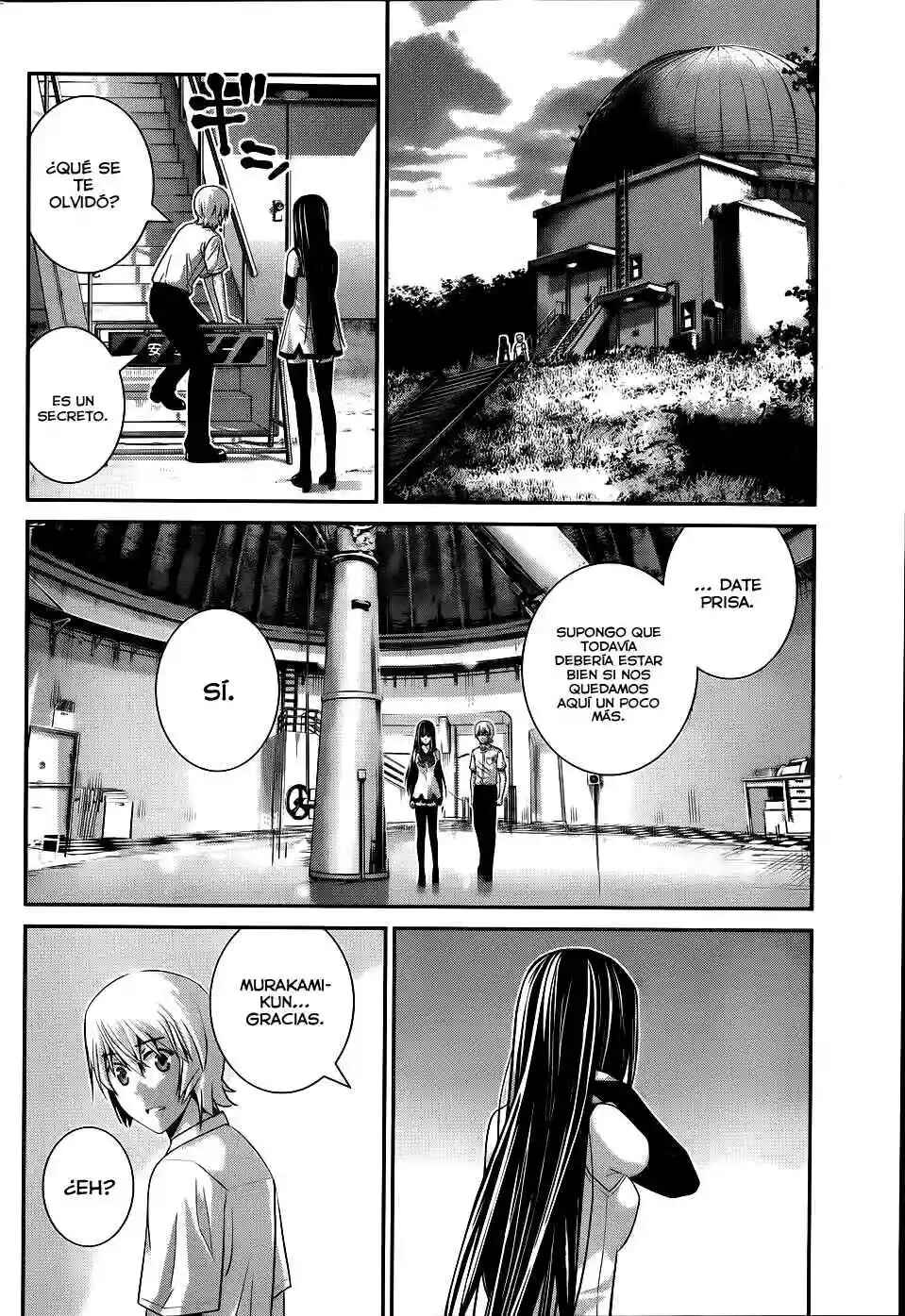 Chapter 81 - Page 17