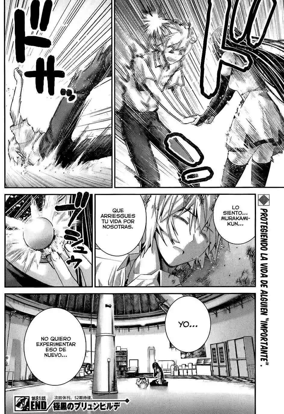 Chapter 81 - Page 19