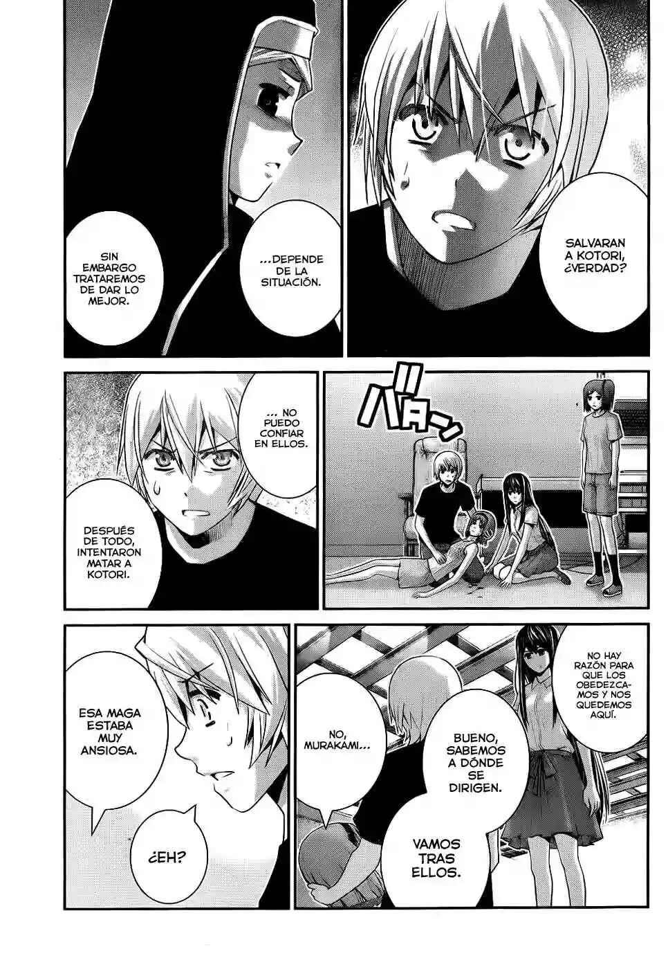 Chapter 81 - Page 4