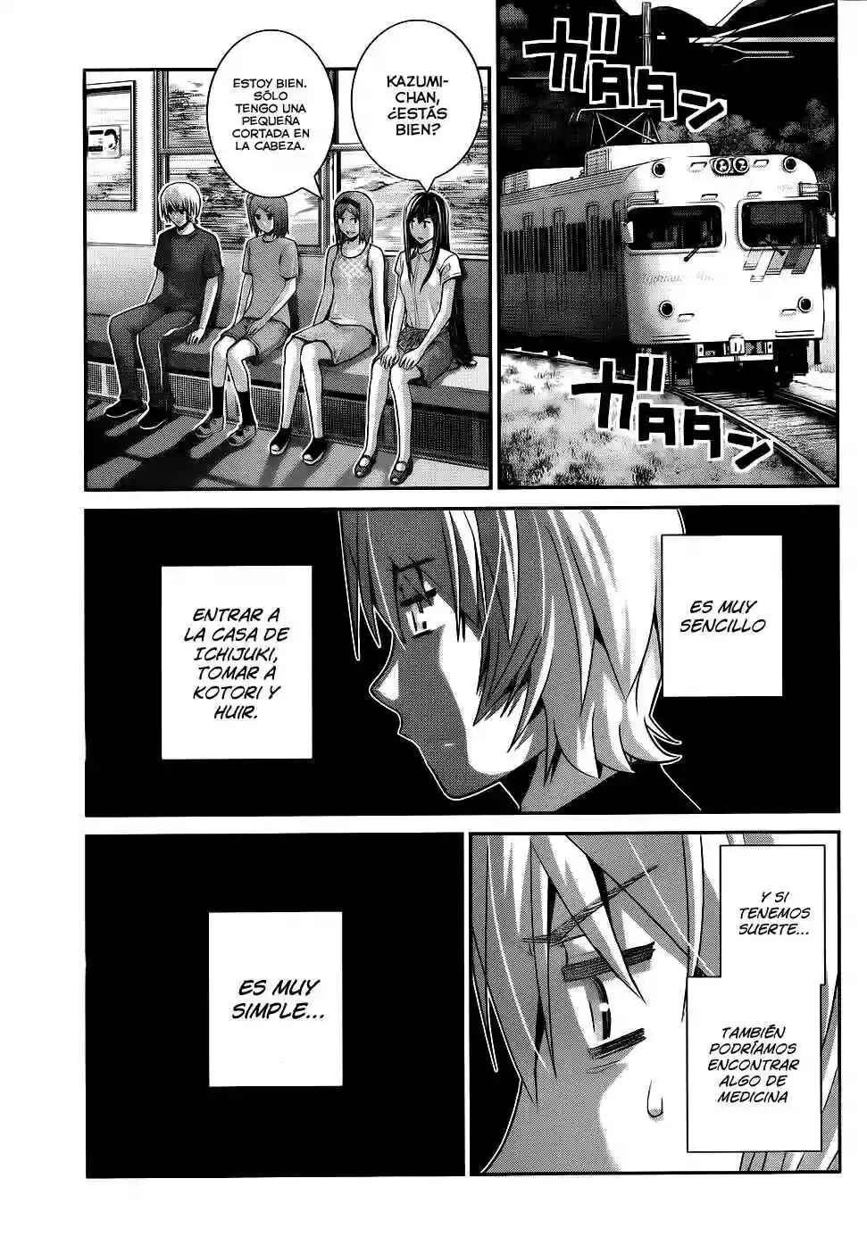 Chapter 81 - Page 6