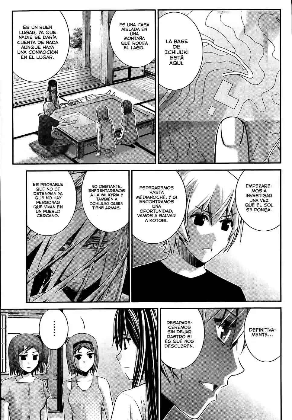 Chapter 81 - Page 8