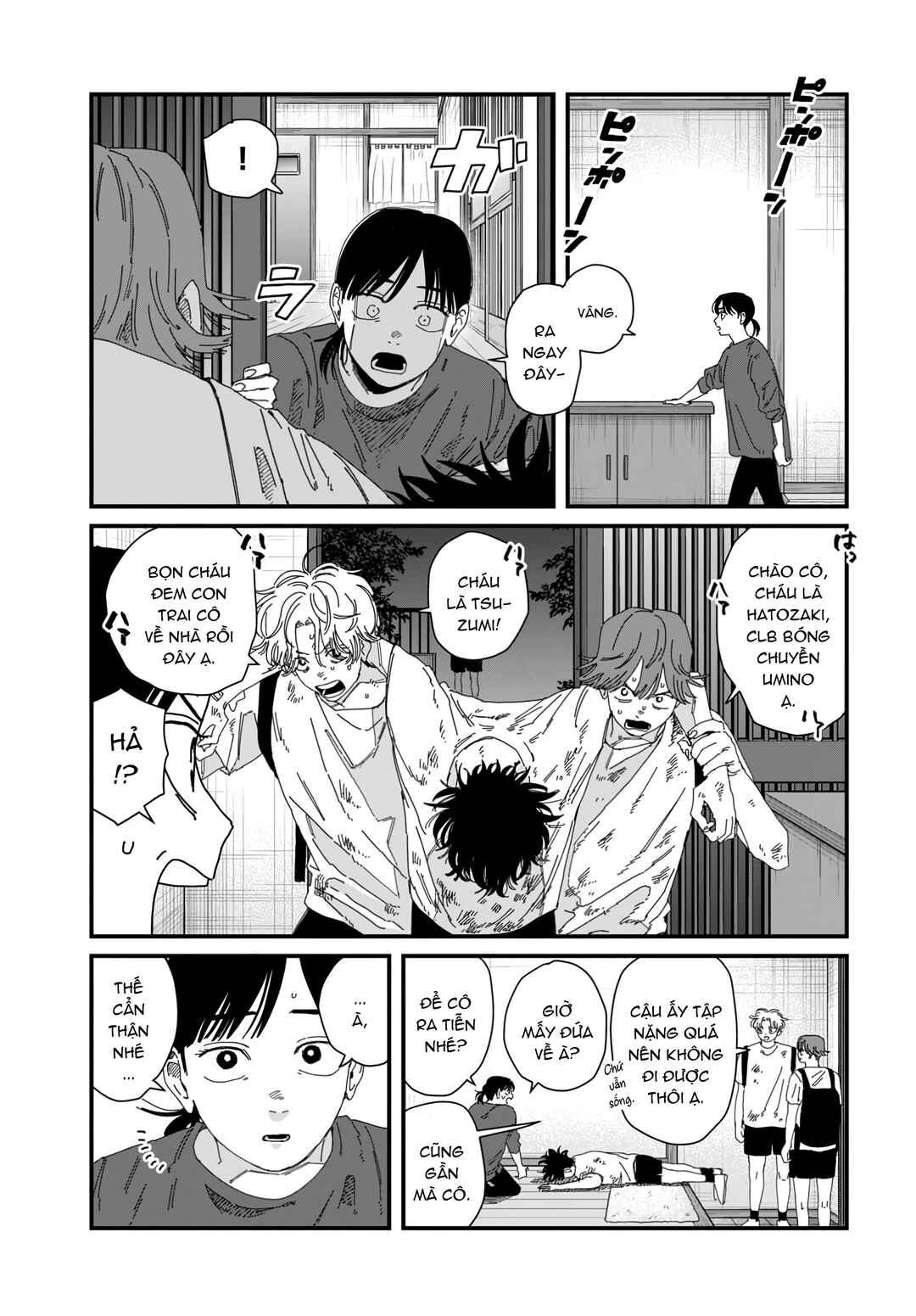 Chapter 8 - Page 1