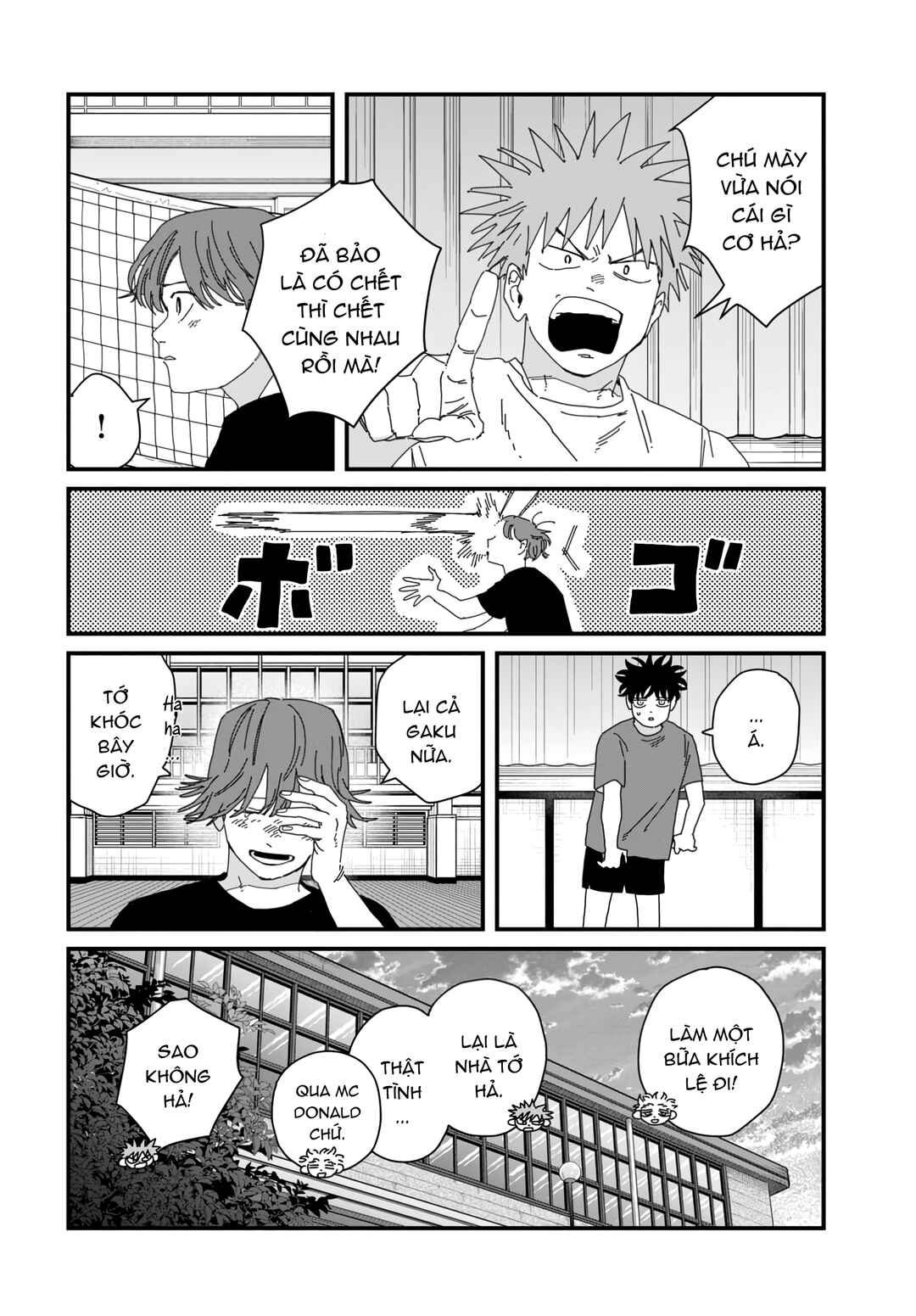 Chapter 8 - Page 40