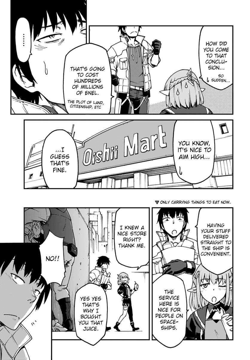 Chapter 3.2 - Page 1