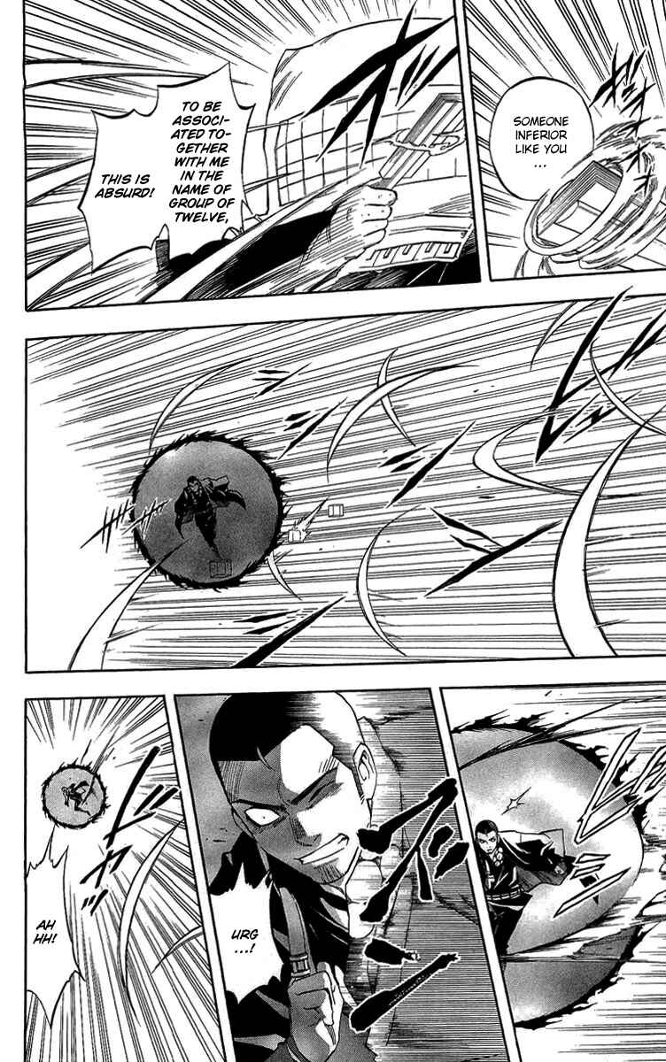 Chapter 189 - Page 12