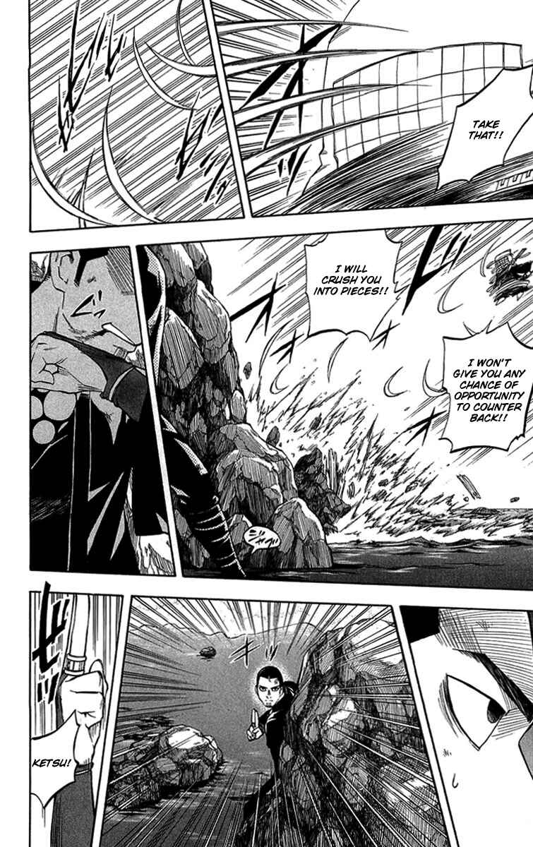 Chapter 189 - Page 14