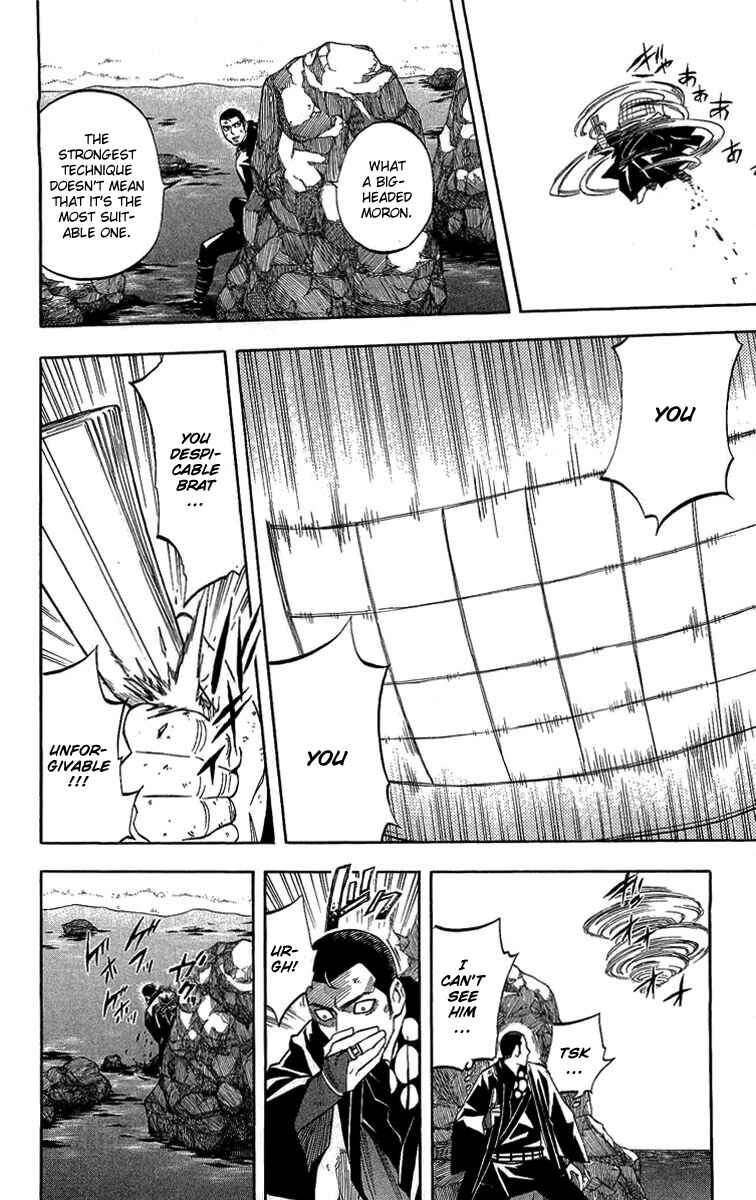 Chapter 189 - Page 16