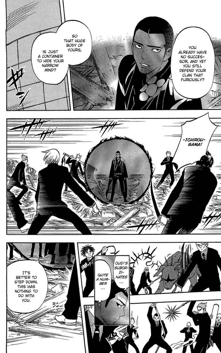 Chapter 189 - Page 4
