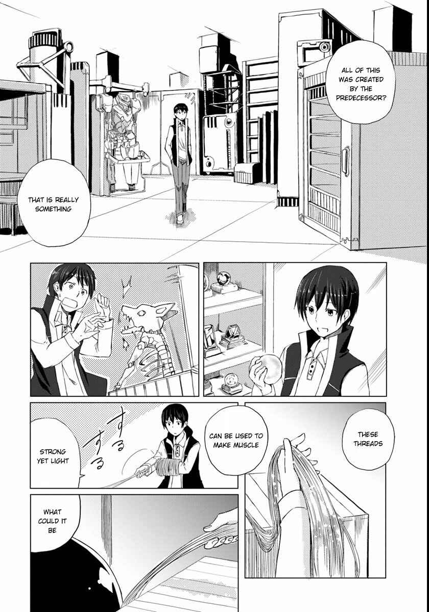 Chapter 1 - Page 14