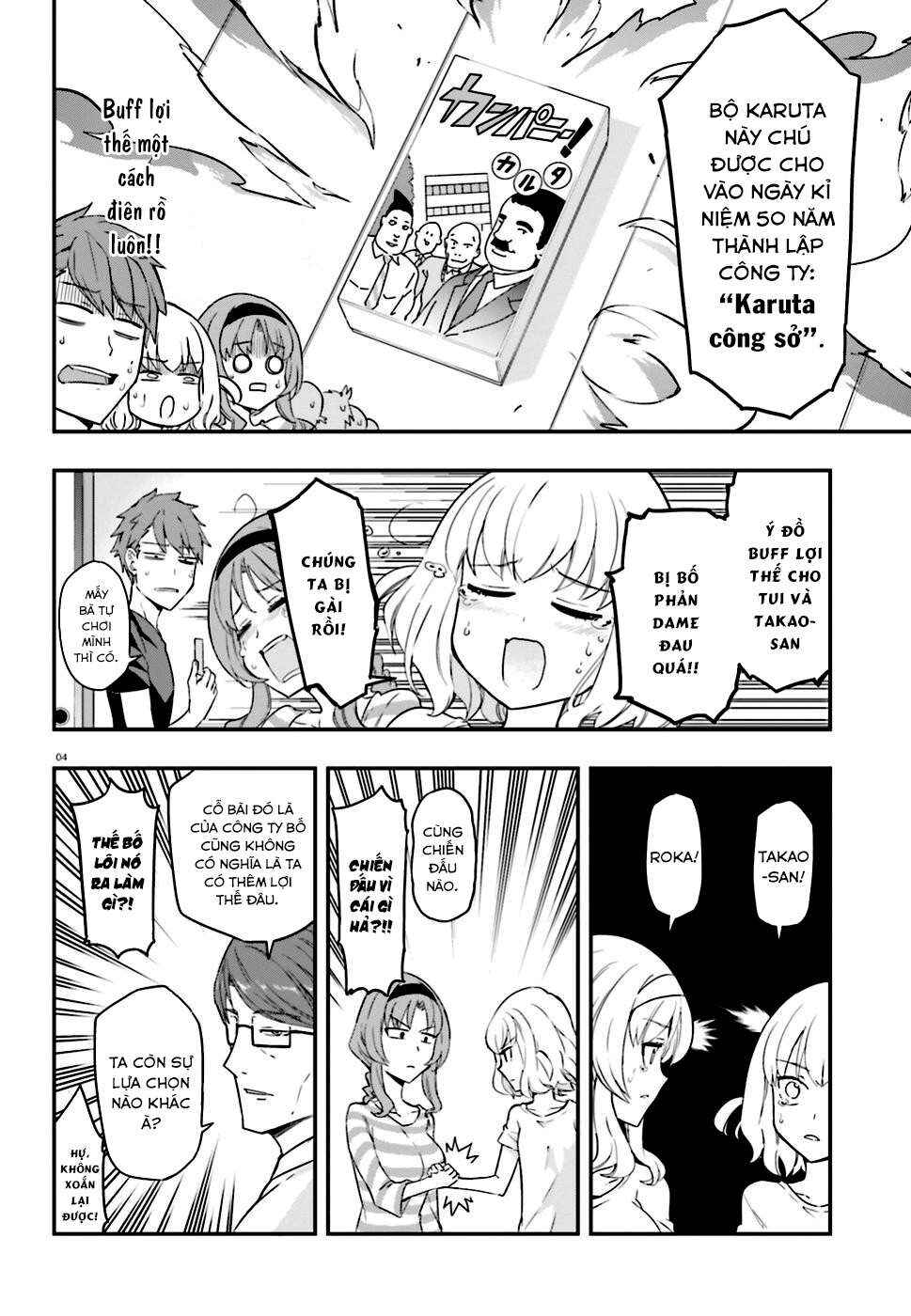 Chapter 112 - Page 5