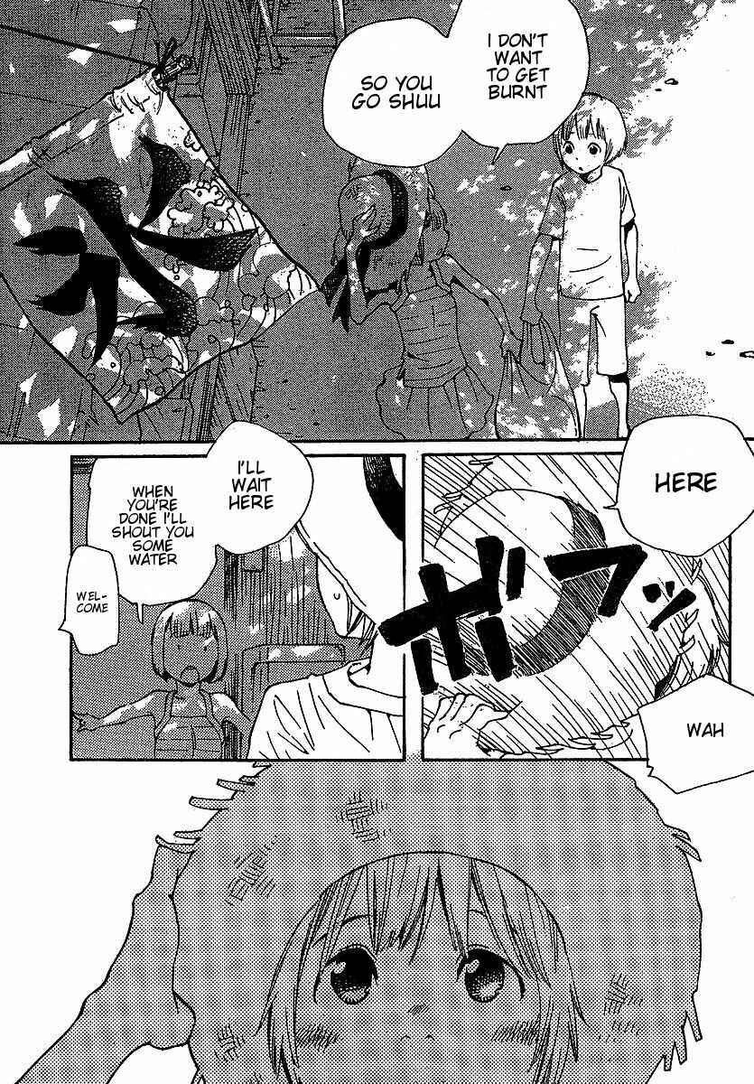 Chapter 76 - Page 13